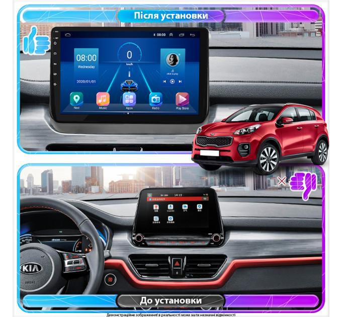 Штатна магнітола Kia Sportage NP 2018- Element 4/64 4G CarPlay