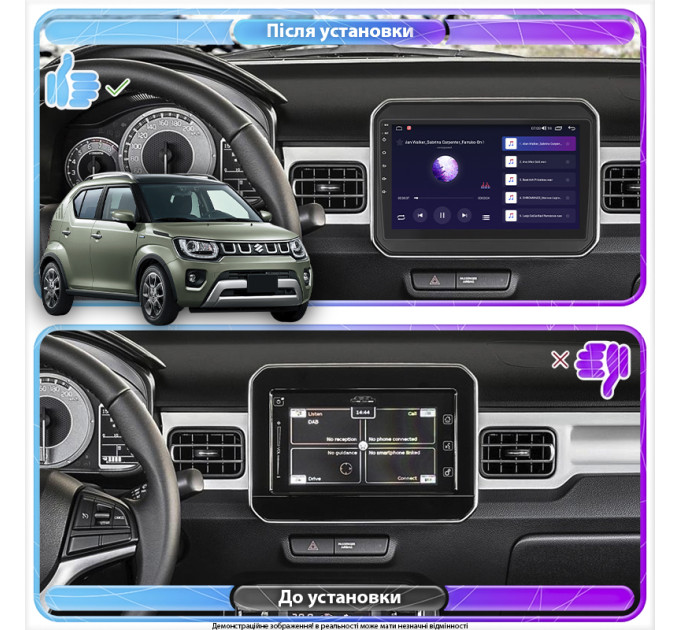 Штатна магнітола Suzuki Ignis  2020- Element Prime 2/32 4G CarPlay