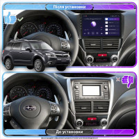 Штатна магнітола Subaru Forester  2011-2013 Element Prime 4/64 4G CarPlay