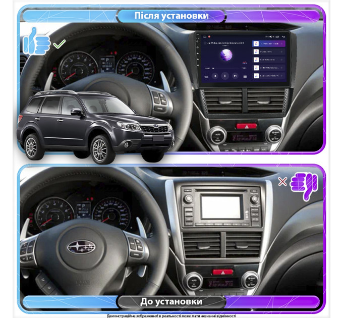 Штатна магнітола Subaru Forester  2011-2013 Element Prime 4/64 4G CarPlay