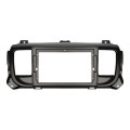 Перехідна рамка Citroen Jumpy Spacetourer 2016+ Opel Zafira Life Vivaro 2019+ Peugeot Expert Traveller 2016+