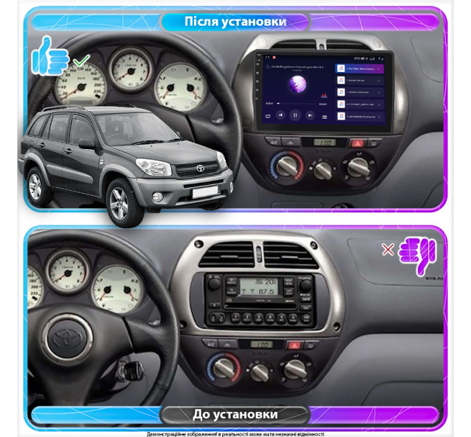 Штатна магнітола Toyota RAV4 (XA20) 2000-2003 Element 2/32 4G