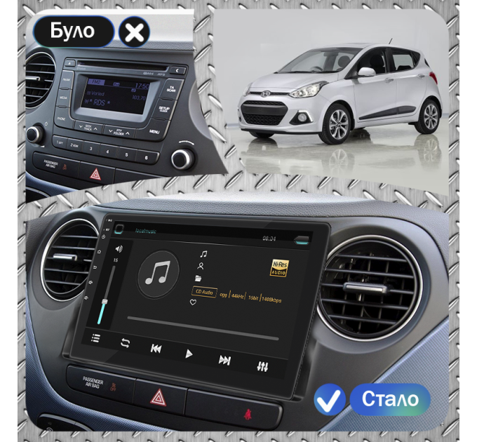 Штатна магнітола Hyundai i10 2013-2016 Element 1/16