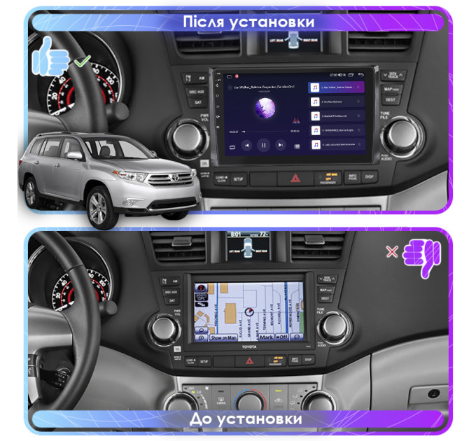 Штатна магнітола Toyota Highlander (U50) 2013-2016 Element 1/16