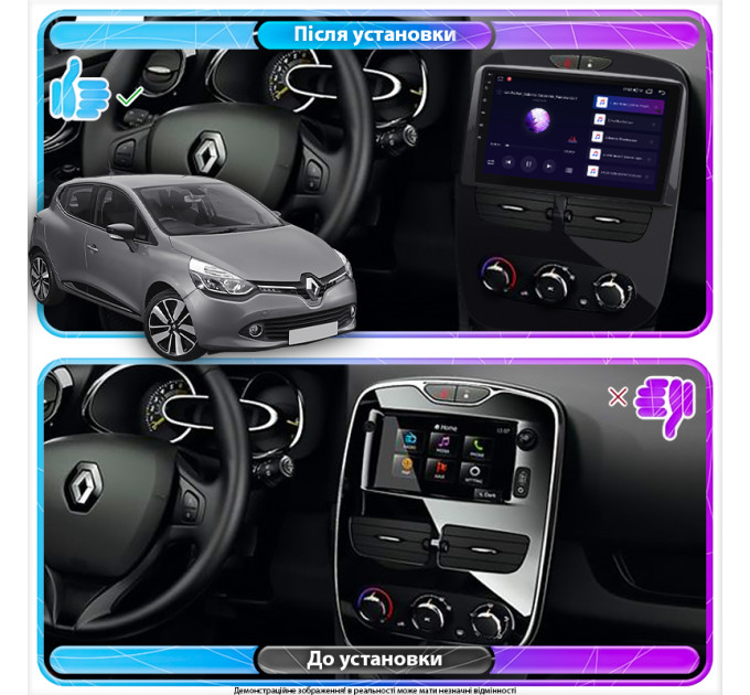 Штатна магнітола Renault Clio 2012-2016 Element 2/32 4G