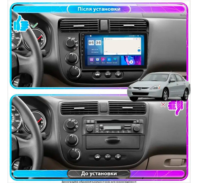 Штатна магнітола Honda Civic 2003-2006 Element Prime 4/64 CarPlay 4G