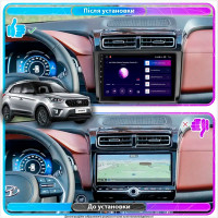 Штатна магнітола Hyundai Creta 2020-2021 Element Prime 4/64 CarPlay 4G