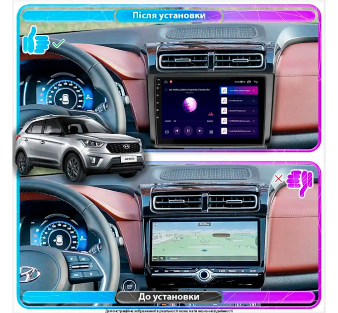 Штатна магнітола Hyundai Creta 2020-2021 Element Prime 4/64 CarPlay 4G