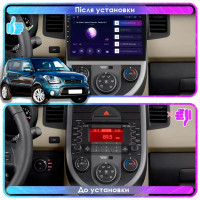 Штатна магнітола Kia Soul 2011-2014 Element Prime 4/64 CarPlay 4G