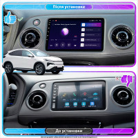 Штатна магнітола Honda MN-V 2021- Element Prime 4/64 CarPlay 4G