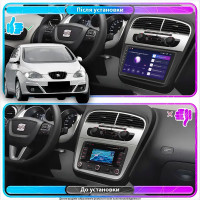 Штатна магнітола SEAT Altea 2009-2015 Element Prime 4/64 CarPlay 4G