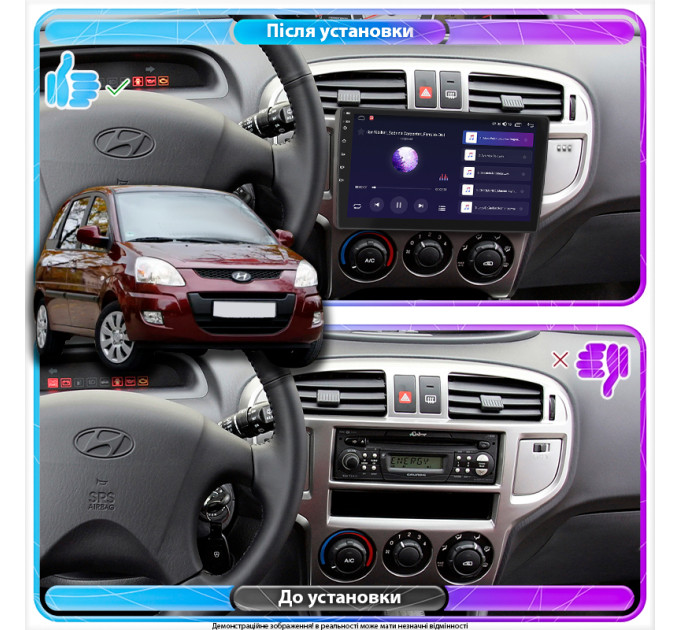 Штатна магнітола Hyundai Matrix 2008-2010 Element Prime 2/32 CarPlay 4G