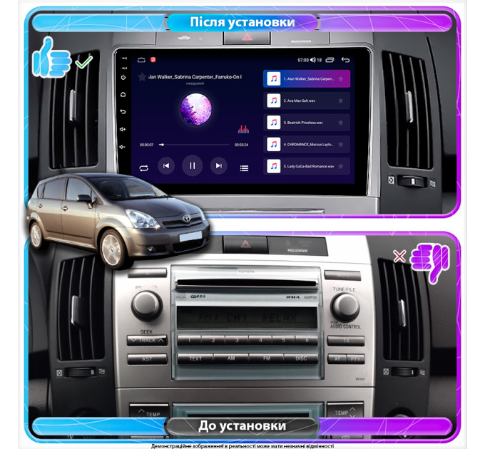 Штатна магнітола Toyota Corolla Verso 2004-2007 Element Prime 4/64 CarPlay 4G