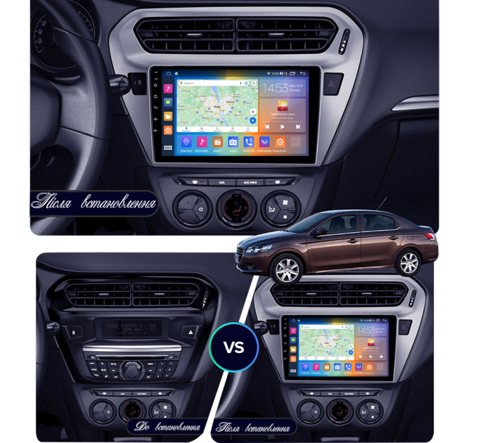 Штатна магнітола Citroen C-Elysee 2016- Element Prime 2/32 4G CarPlay