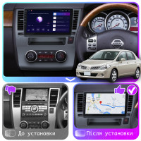 Штатна магнітола Nissan Tiida 2004-2012 Element Prime 4/64 4G CarPlay