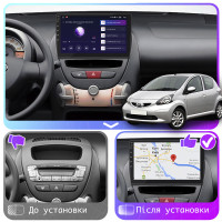 Штатна магнітола Toyota Aygo 2005-2009 Element Prime 2/32 4G CarPlay