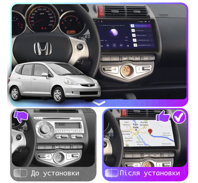 Штатна магнітола Honda Fit Auto AC 2001-2008 Element 6/128 4G CarPlay