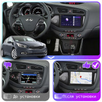 Штатна магнітола Kia Ceed 2012-2015 Сид Element 6/128 4G CarPlay