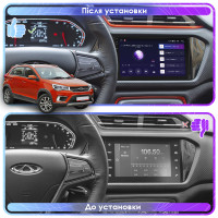Штатна магнітола Chery Tiggo 2016-2020 Element 2/32 4G