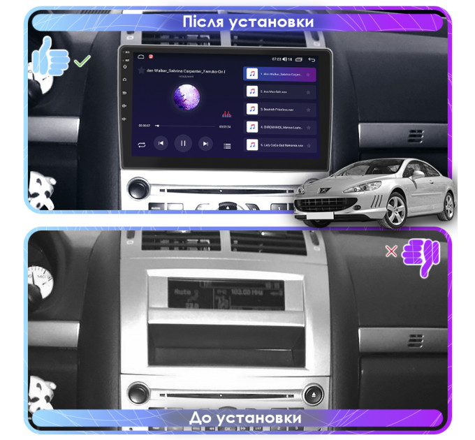 Штатна магнітола Peugeot 407 2004-2011 Element 4/64 4G CarPlay