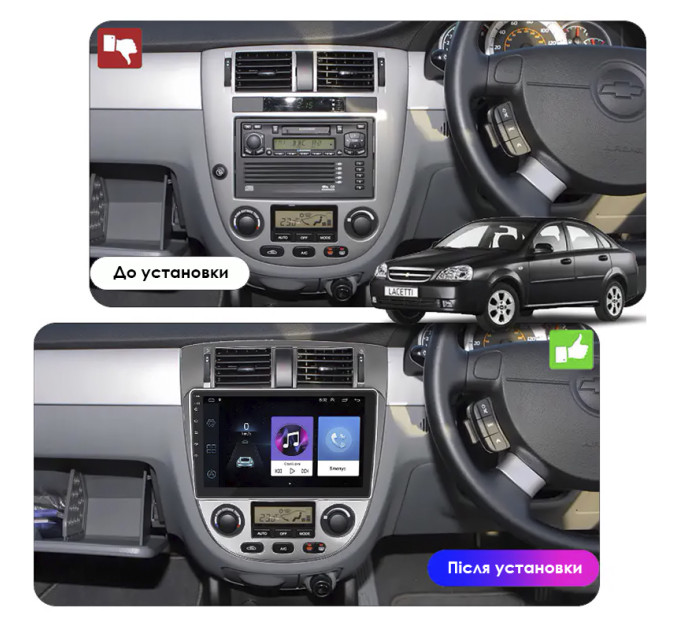 Штатна автомагнітола Chevrolet Lacetti 2004-2013 Element Prime 4/64 CarPlay 4G