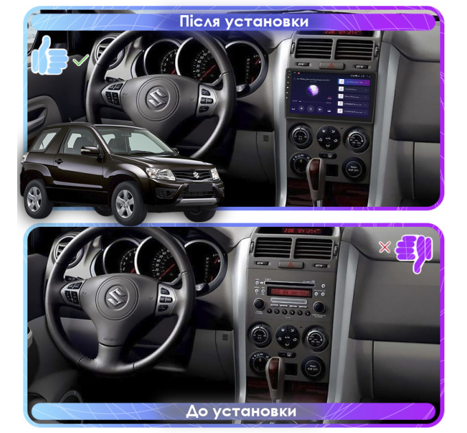 Штатна автомагнітола Suzuki Grand Vitara 2012-2015 Element Prime 2/32 CarPlay 4G