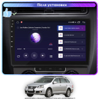 Штатна магнітола Volkswagen Jetta Auto AC 2005-2011 Element 4/64 4G CarPlay