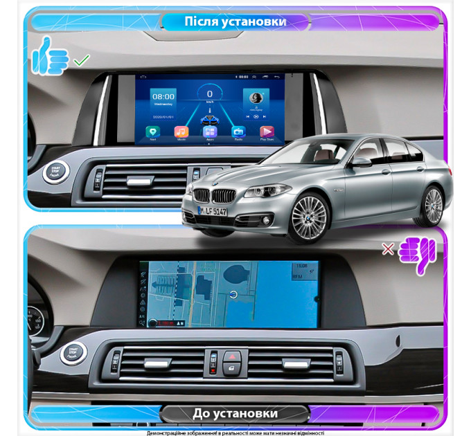 Штатна магнітола BMW 5 серії (F10/F11/F07) 2013-2017 Element 6/128 4G CarPlay