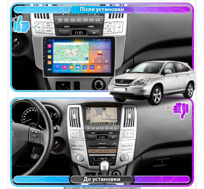 Штатна магнітола Lexus RX 2006-2009 Element Prime 2/32 4G CarPlay