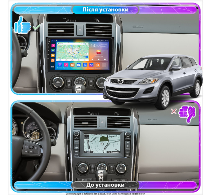 Штатна магнітола Mazda CX-9 2012-2016 Element Prime 2/32 4G CarPlay