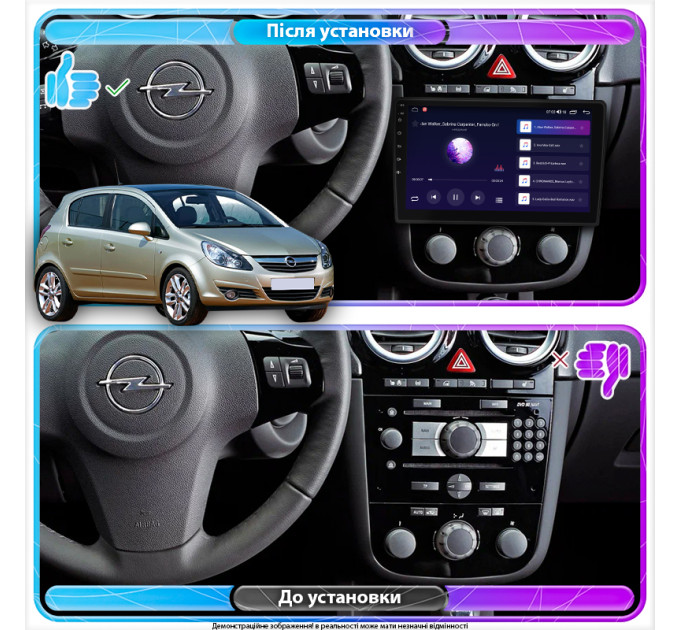 Штатна магнітола Opel Corsa D 2010-2011 Element 4/32