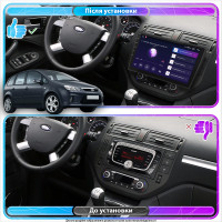 Штатна магнітола Ford C-MAX 2007-2010 Element 6/128 4G CarPlay