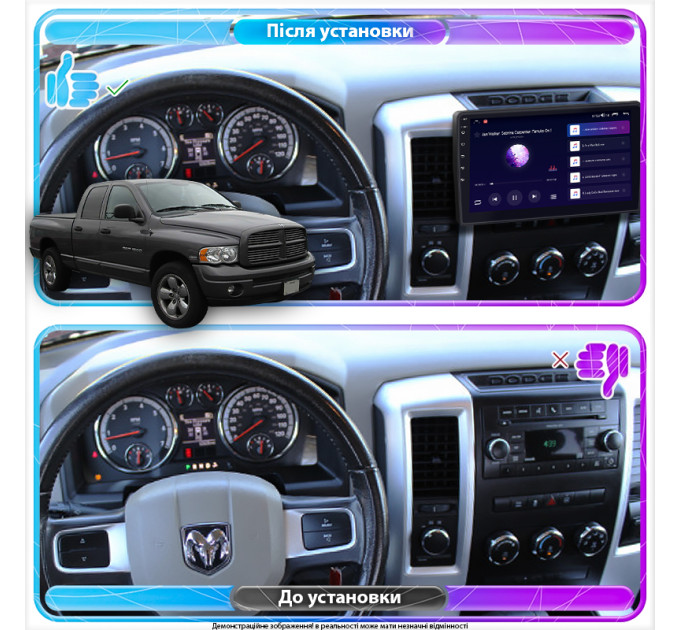 Штатна магнітола Dodge RAM (DR/DH) 2001-2009 Element 1/16