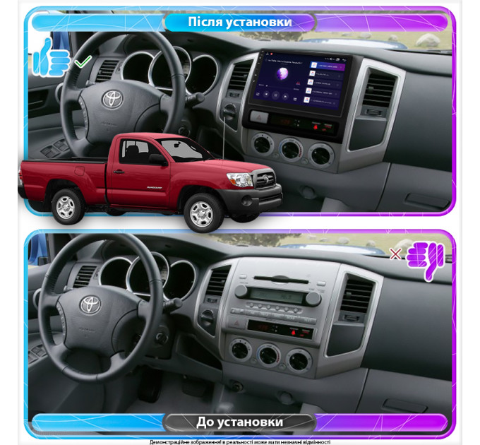 Штатна магнітола Toyota Tacoma 2011-2015 Element 2/32 4G