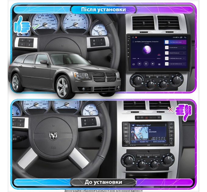 Штатна магнітола Dodge Magnum 2007-2008 Element 4/64 4G CarPlay