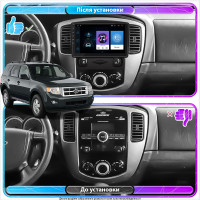 Штатна магнітола Ford Escape 2007-2012 Element 1/16