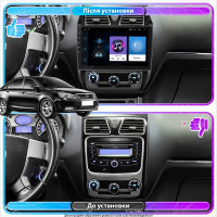 Штатна магнітола Geely Emgrand EC7 2009-2016 Element 1/16