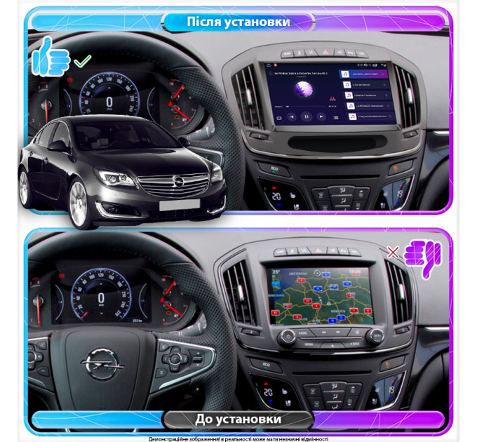 Штатна магнітола Opel Insignia 2013-2017 Element 2/32 4G