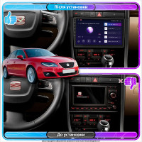Штатна магнітола SEAT Exeo 2008-2013 Element Prime 4/64 CarPlay 4G