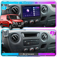 Штатна магнітола Nissan NV400 2010- Element 1/16