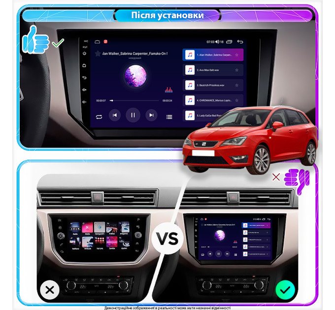 Штатна магнітола SEAT Ibiza 2015-2017 Element Prime 4/64 CarPlay 4G