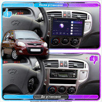 Штатна магнітола Hyundai Matrix 2008-2010 Element Prime 4/64 CarPlay 4G