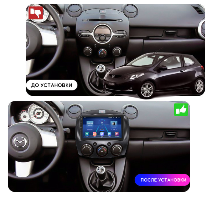 Штатна магнітола Mazda 2 (DE) 2007-2010 Element 2/32 4G