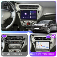 Штатна магнітола Peugeot 301 2012-2016 Element Prime 4/64 4G CarPlay