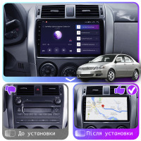 Штатна магнітола Toyota Corolla IX (E120, E130) 2003-2007 Element 2/32 4G