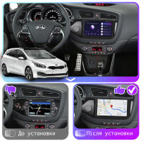 Штатна магнітола Kia Ceed 2015-2018 Element 6/128 4G CarPlay