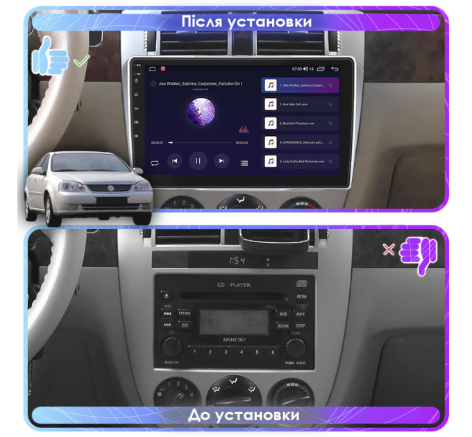 Штатна магнітола Buick Excelle Manual AC 2004-2007 Element 4/64 4G CarPlay