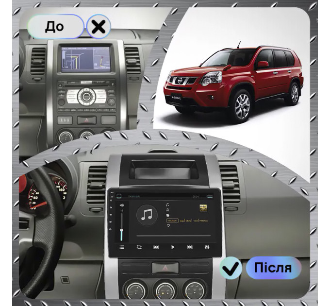 Штатна магнітола Nissan-Trail 2010-2015 Element 4/32