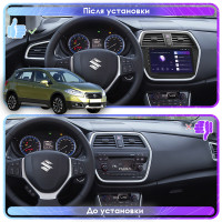 Штатна магнітола Suzuki SX4 (S-Cross) 2013-2016 Element 1/16