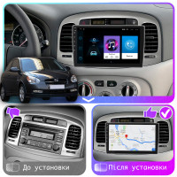 Штатна магнітола Hyundai Accent  2006-2011 Element 1/16